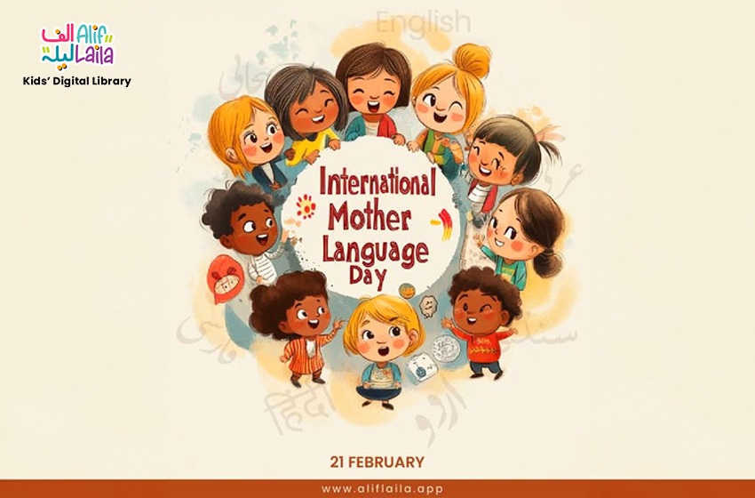 Why Reading in Your Mother Tongue is Crucial for Kids 