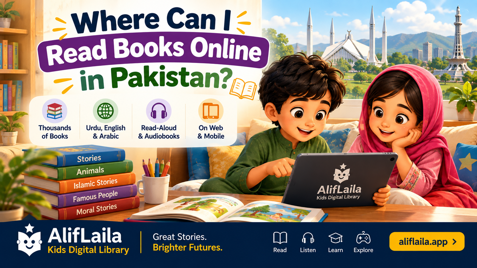 Where Can I Read Books Online in Pakistan?