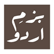 Maqbool Books
